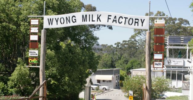 Wyong Milk Factory